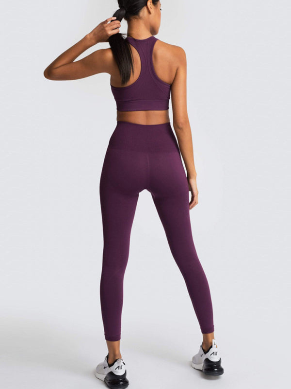 Women's Beautiful Back High Waist Peach Hip Seamless Knitted Vest Trousers Two-piece Set